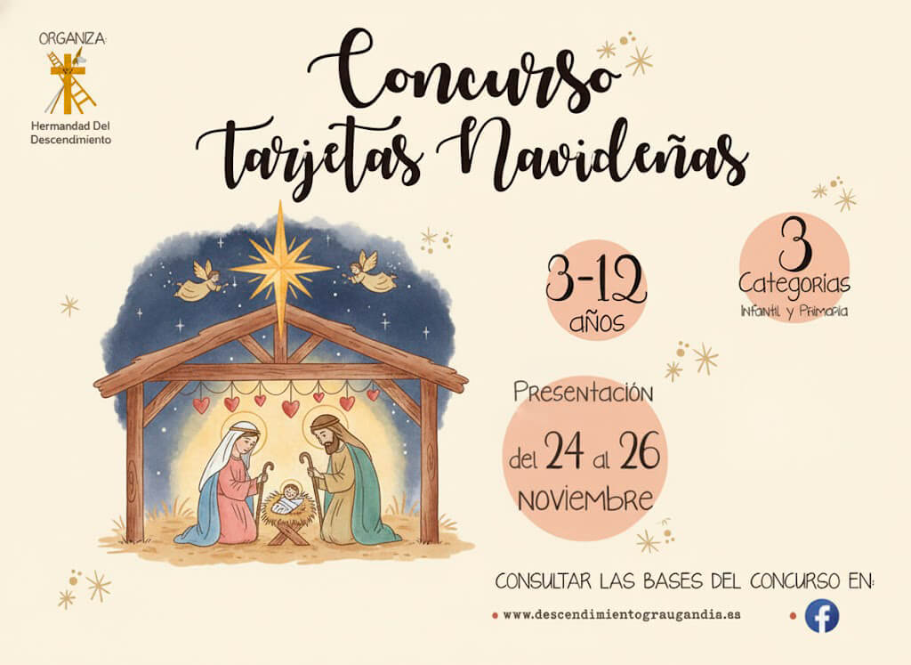 Concurso de tarjetas navideñas 2025